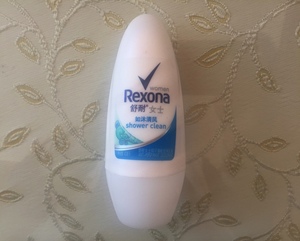 rexona舒耐抑汗走珠 如沐清风女士止汗露香体乳液40ml持久