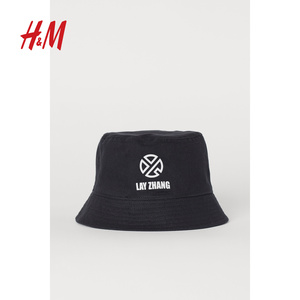 hm 男士帽子男头饰 时尚潮流防晒百搭两面用渔夫帽男 083