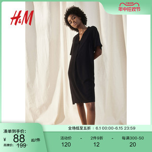 HM女装连衣裙2024夏季 新款中式立领宽松粘纤裙衫式短裙1214786