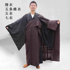 佛教搭衣菩萨戒曼衣僧衣袈裟五衣七衣五戒五条曼衣