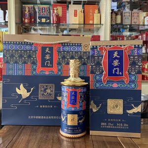 北京华都天安门友谊传承2021经典53度酱香型白酒500ml*单瓶装送礼