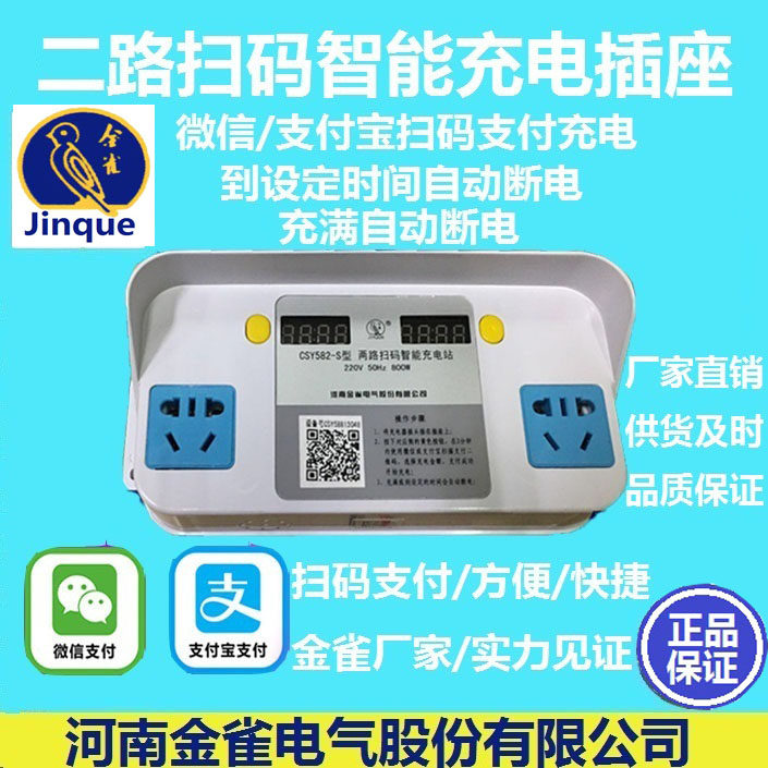 1������������Ҫ��װ�����綯�������׮��������ȽϺã� 