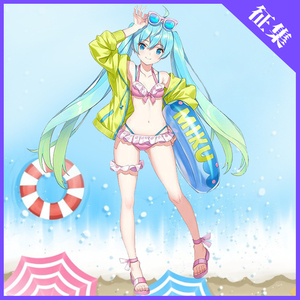 木马城堡 征集初音未来cos服miku夏季水着泳衣cosplay服装女