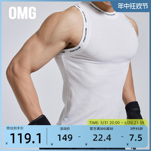 OMG潮牌 螺纹修身弹力紧身背心跑步运动男士健身衣服透气无袖t恤