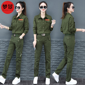 工装迷彩服衬衫女长袖修身套装春秋季衬衣军迷韩版绿色上衣两件套