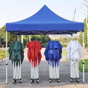 遮阳棚户外帐篷四脚大伞雨棚摆摊用蓬四角防晒加厚折叠伸缩式棚子