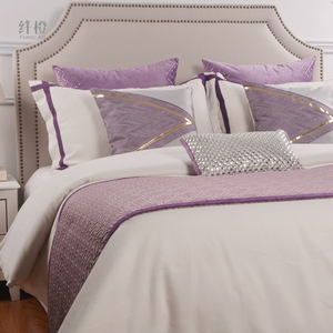 软装样板房间床上用品简约现代北欧轻奢家居床品紫色多件套十件套