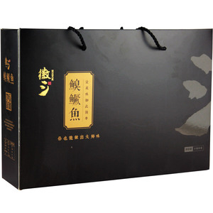 徽三臭鳜鱼8两精品年货礼盒馈赠亲友黄山特产安徽臭桂鱼送礼鲑鱼