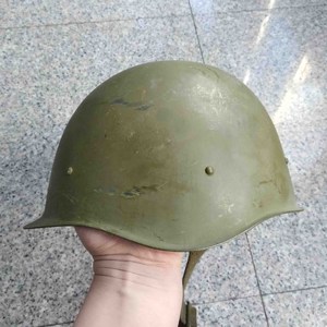苏联钢盔头盔 苏联ssh