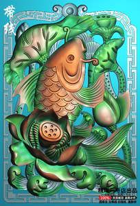 46牌荷花鲤鱼镂空年年有余牌子玉雕荷花鱼挂件精雕图浮雕灰度数控