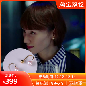 jomee 我的前半生唐晶同款天然珍珠耳钉18k金金豆金珠耳环女袁泉