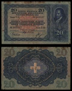 瑞士1930年20法郎 老版 旧纸币 较旧 有折 有锈斑