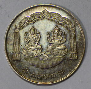 印度银章   15g/32mm