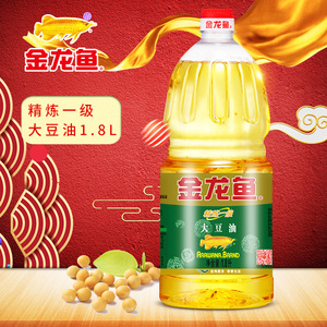 金龙鱼精炼一级大豆油1.8升植物油炒菜食用油 烘焙色拉油食用油