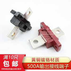 BX1电焊机配件300A/500A/800A输出端子十字架纯铜接线柱交流焊机