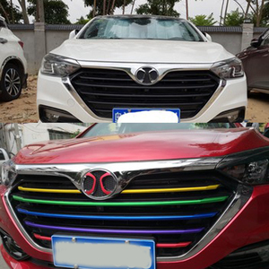 北汽绅宝d50中网个性改贴纸d70前脸进气格栅三色拉花改色膜贴装饰