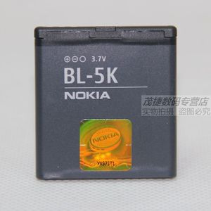 诺基亚N85 N86 N87 C7 X7 T7 诺基亚 BL-5K 全新手机原装电池
