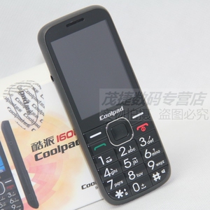 coolpad/酷派1606 电信cdma 大字体 电子书 浏览器 支持4g卡手机