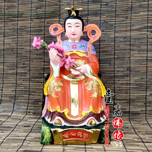 19寸桃花仙姑神像桃花大仙桃花夫人桃花娘娘彩绘姻缘树脂供奉摆件