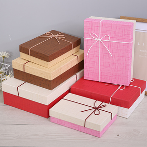 长方形礼品盒小号创意礼盒包装盒大号围巾盒礼物盒子方形礼盒定制