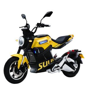 新日电动车米酷miku智能超高端锂电池电动摩托车72v豪华款电摩24a