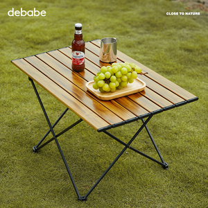 debabe户外折叠桌铝合金野餐桌椅便携式露营蛋卷桌子用品装备套装
