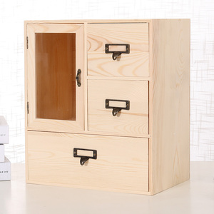 实木收纳柜办公室多层抽屉式桌面化妆品收纳盒三抽柜置物架家具