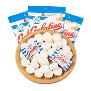 意大利佳乐定奶片