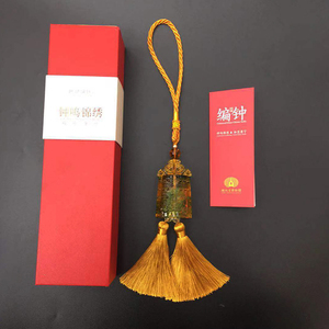 琉璃编钟礼盒包装 挂饰玲珑剔透 湖北省博物馆国宝旅游文创纪念品
