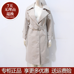 绚眸/蕾雪儿xm0023专柜正品202年春季新款女装时尚纯色收腰风衣