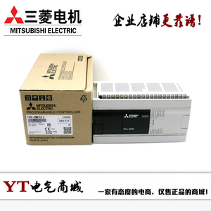 三菱PLC FX3G-60MR/ES/DS 14MR/14MT/24MR/24MT/40MT/40MR/60MT