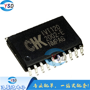 全新原装 IVT120 IVT-121 贴片 SOP-20  CHK  集成电路单片机芯片