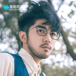 国字脸眼镜框男
