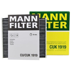德国曼牌CUK1919空调滤清器 适用于力狮 傲虎双效活性碳空调滤芯