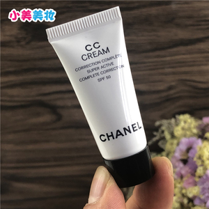 香奈儿cc霜保湿隔离修饰乳升级版10号 20号 5ml 小样 到2021-06
