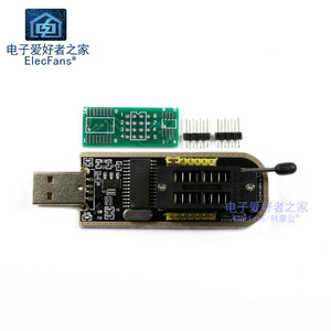CH341A編程器在線刷機USB轉TTL主板BIOS路由FLASH液晶STC下載燒錄