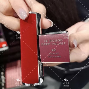 givenchy纪梵希新品红丝绒口红哑光雾面n42梅子色