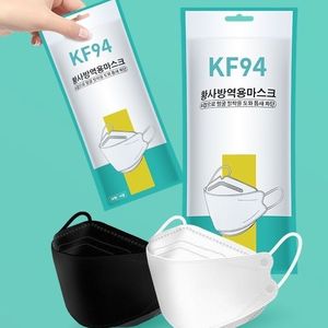 口罩kf大人薄款3d立体94防护透气儿童独立包装kn95防尘黑白色显瘦