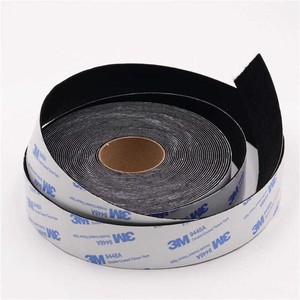 自粘毛毡布密封防尘消除汽车门车体中控摩擦异响束胶带单面胶条