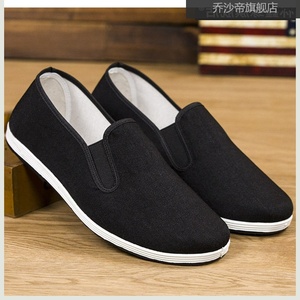 布鞋男士透气懒人单鞋黑工作休闲春夏季大码50帆布平底布鞋潮