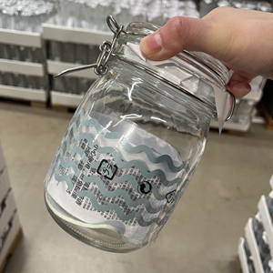 ikea宜家正品 考肯 附盖罐 玻璃密封罐子 玻璃罐 食品饼干储物罐