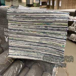 IKEA宜家 彩色条纹平织地毯 60x90厘米 编织毯子 特纳姆 国内代购