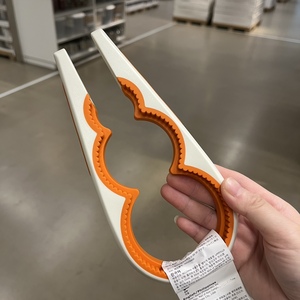 ikea宜家正品 乌普菲尔德 开罐器 开瓶器 玻璃罐头开盖器