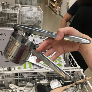 IKEA宜家国内代购 压土豆泥神器 艾迪利斯 不锈钢 马铃薯压榨器