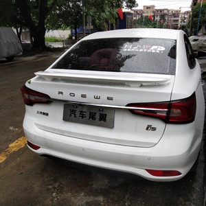 适用于荣威ei5尾翼 荣威i5改装专用尾翼荣威i5改装免打孔款尾翼