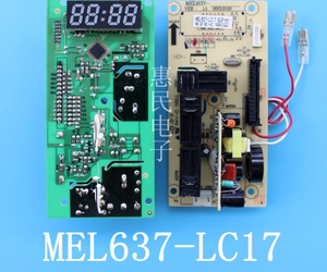 格兰仕微波炉电脑板G70F20CN3P-ZS(W0) 控制板MEL637-LC17主板
