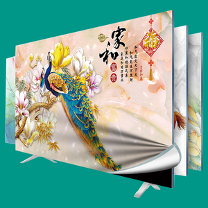 中式电视机防尘罩挂式60寸2024年新款海信创维55寸曲面电视套盖布