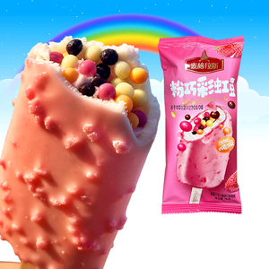麦格拉斯粉巧彩虹豆草莓巧克力脆皮味雪糕爆爆芝士网红冰淇淋冰棒