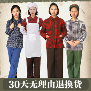 70年代的衣服60村姑演出服六七十年代怀旧服装老式乡村风农民装女