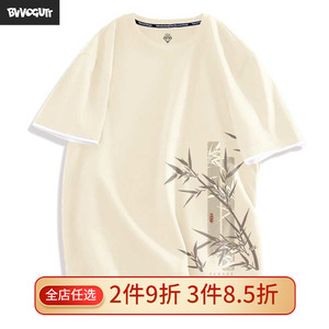 假两件设计感小众古风竹子夏季男士t恤短袖2024新款圆领纯棉半袖